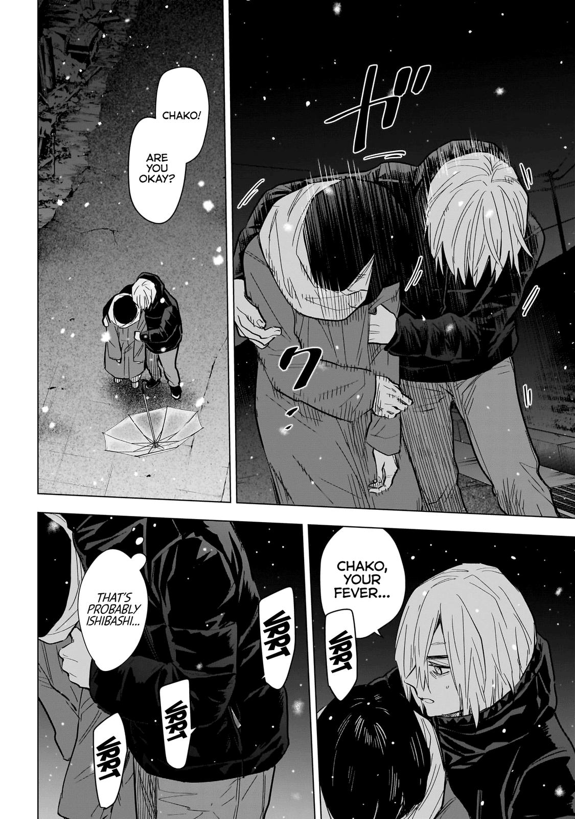 Read Boy's Abyss Manga Online