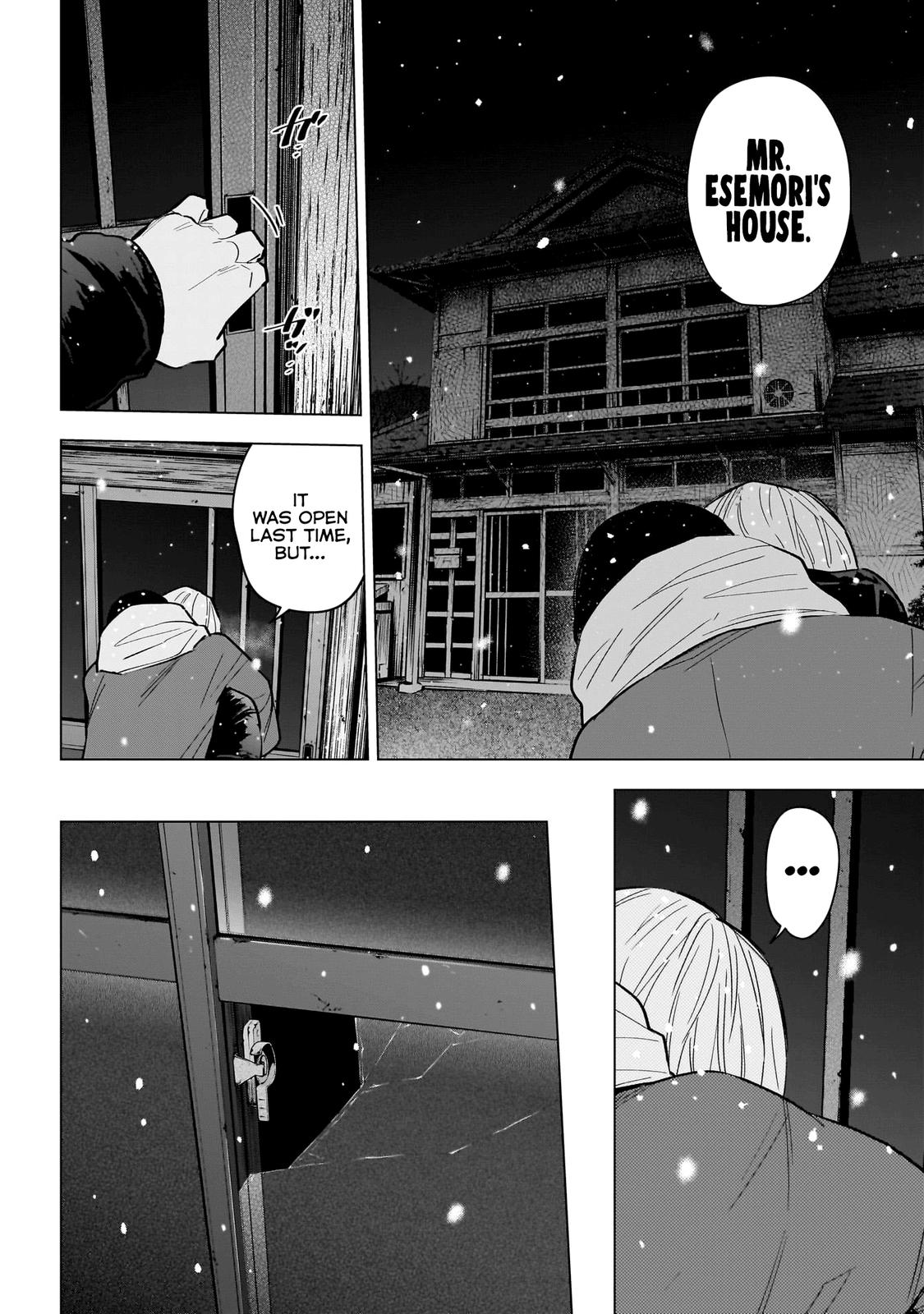 Read Boy's Abyss Manga Online