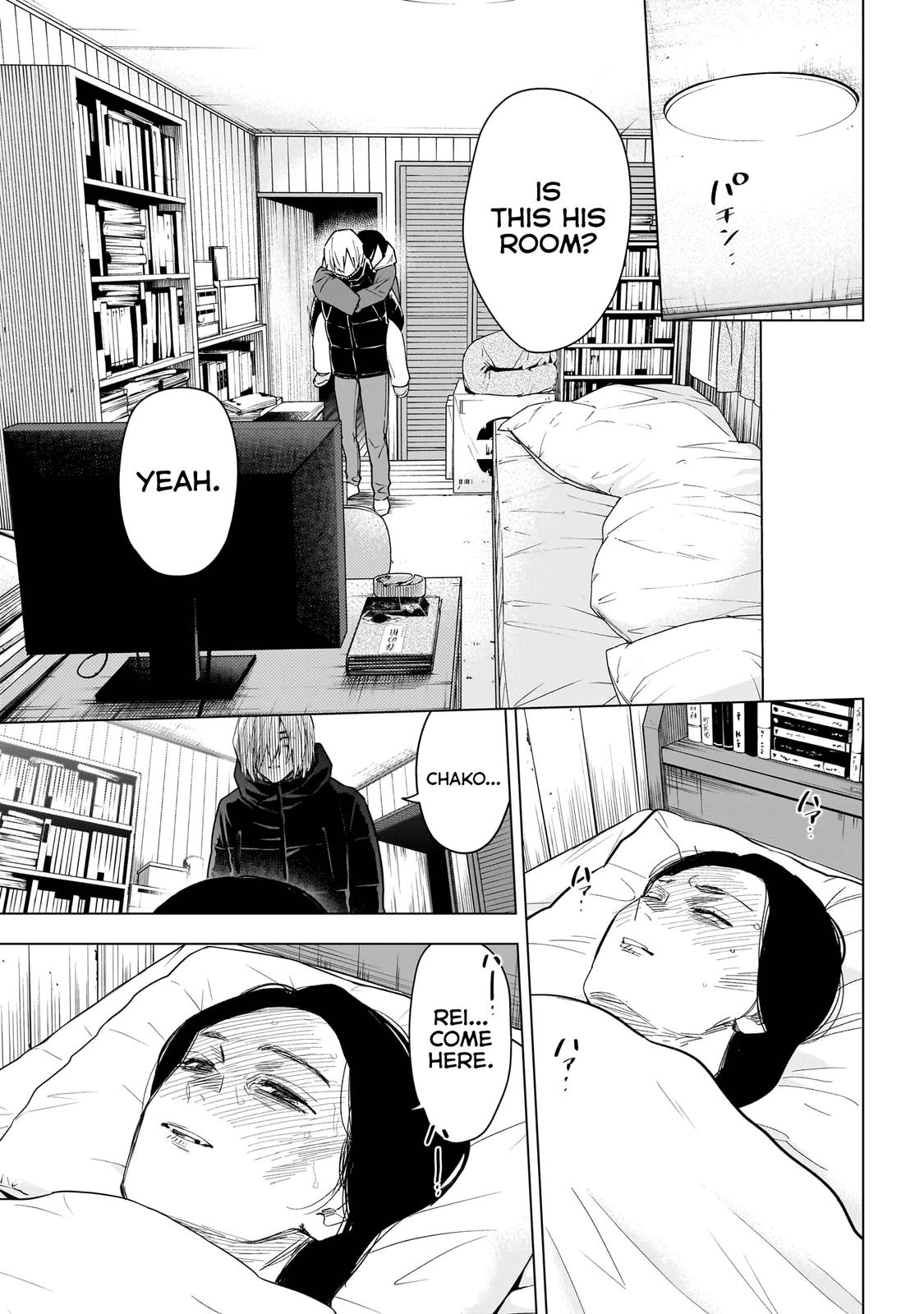 Read Boy's Abyss Manga Online
