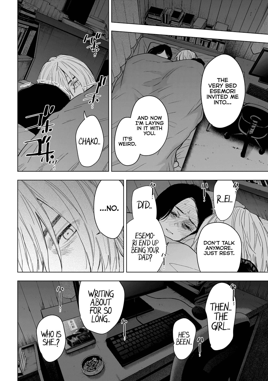 Read Boy's Abyss Manga Online