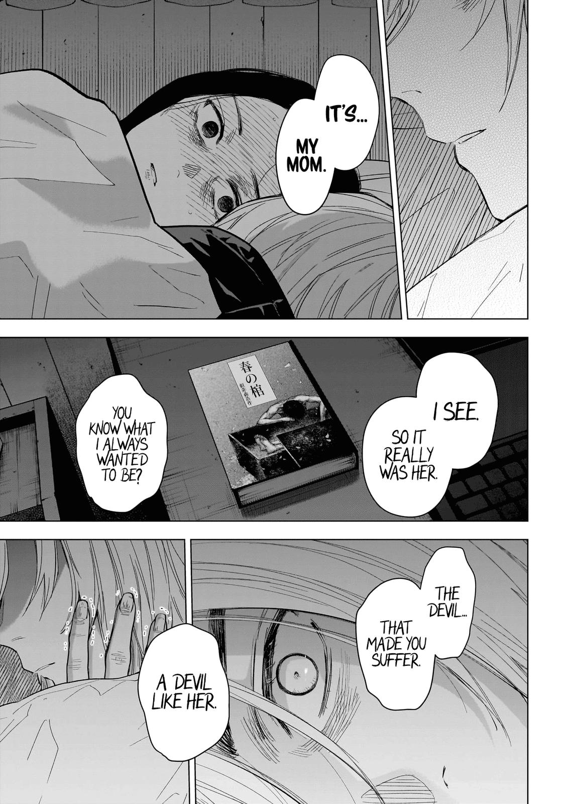 Read Boy's Abyss Manga Online