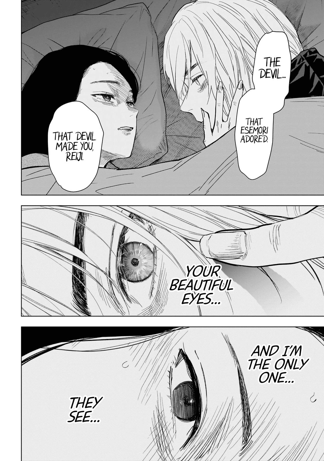 Read Boy's Abyss Manga Online