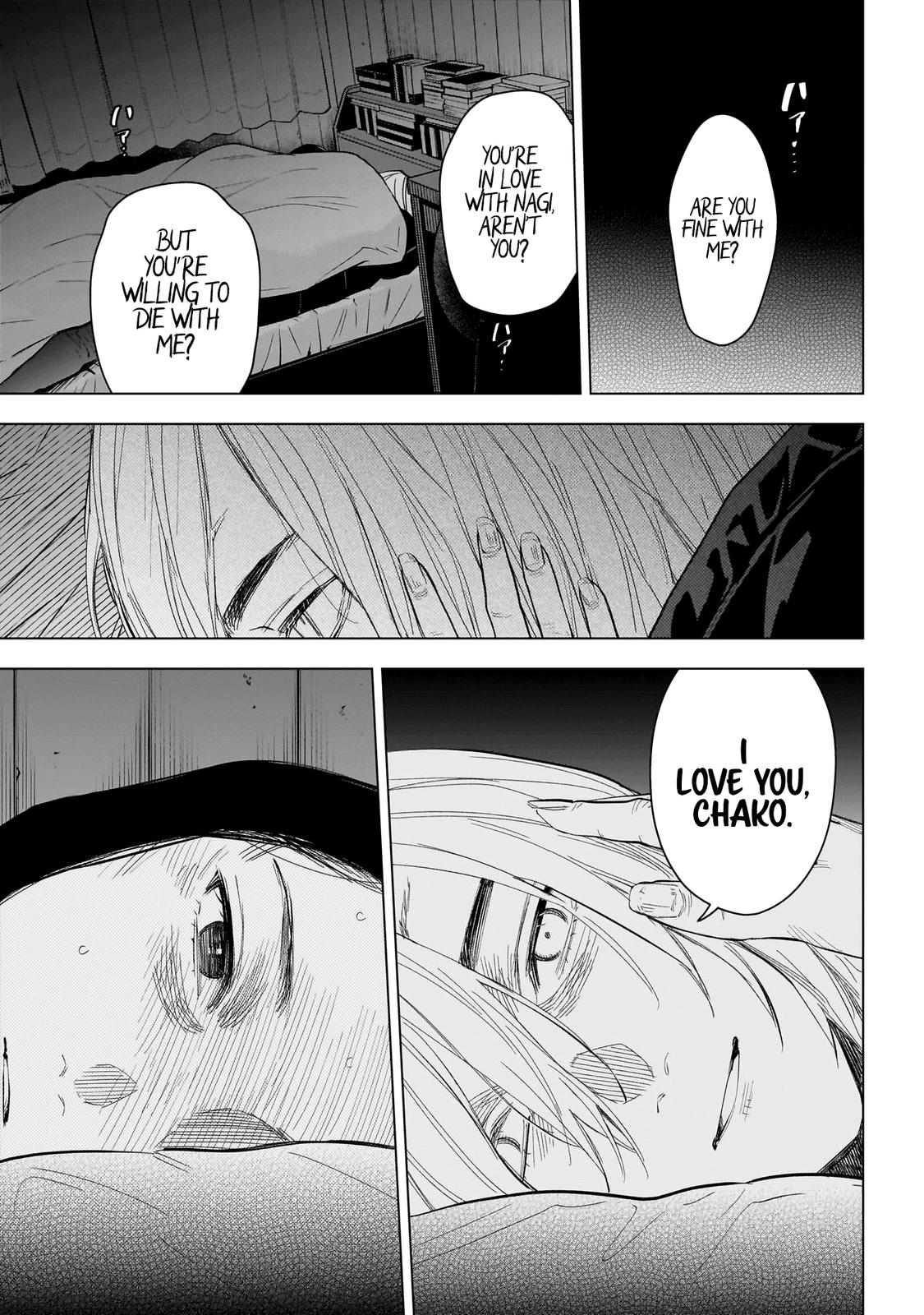 Read Boy's Abyss Manga Online