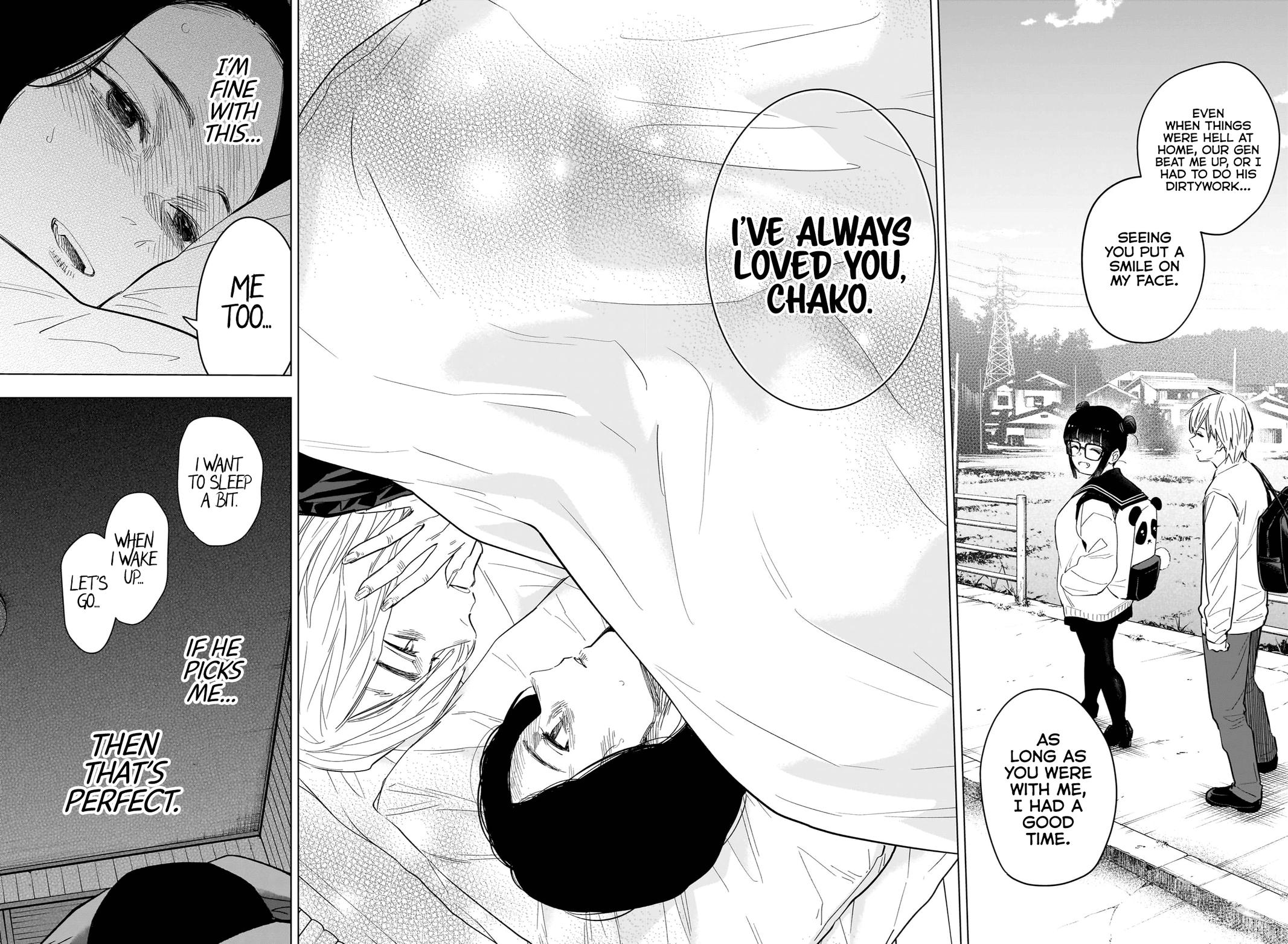 Read Boy's Abyss Manga Online