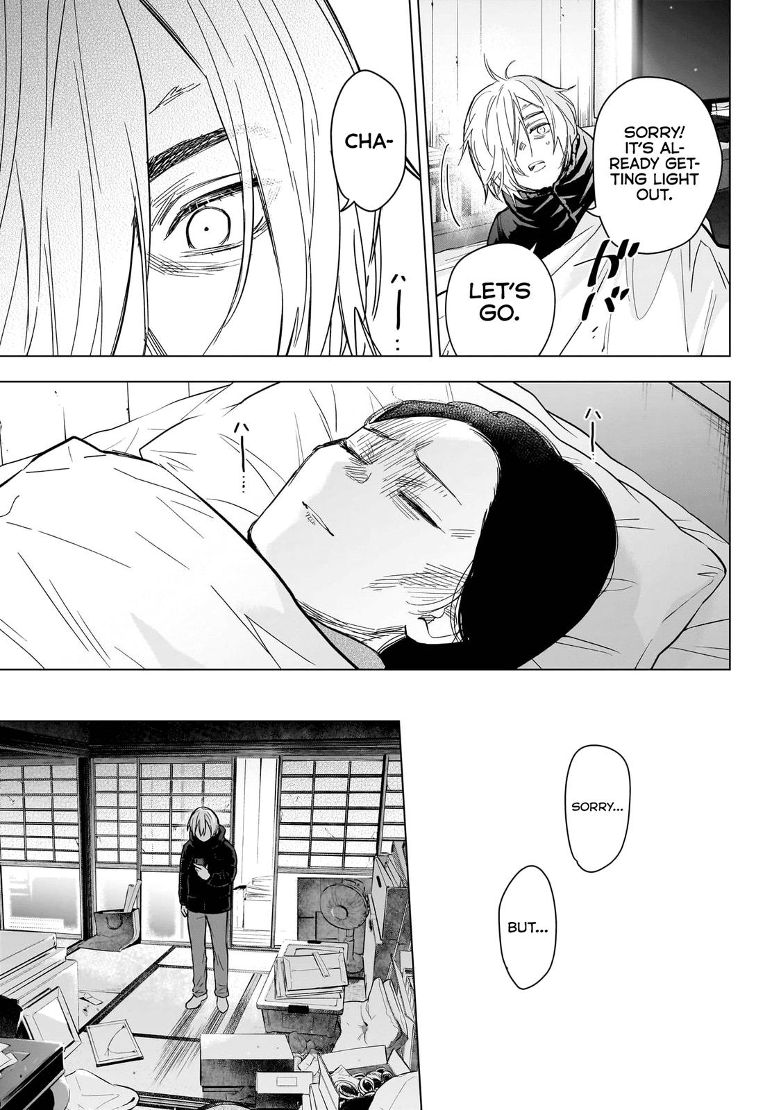 Read Boy's Abyss Manga Online