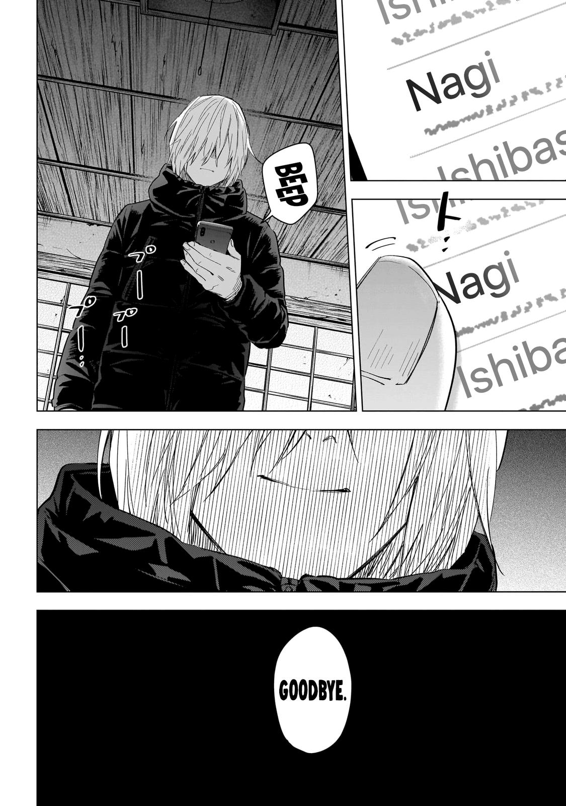Read Boy's Abyss Manga Online