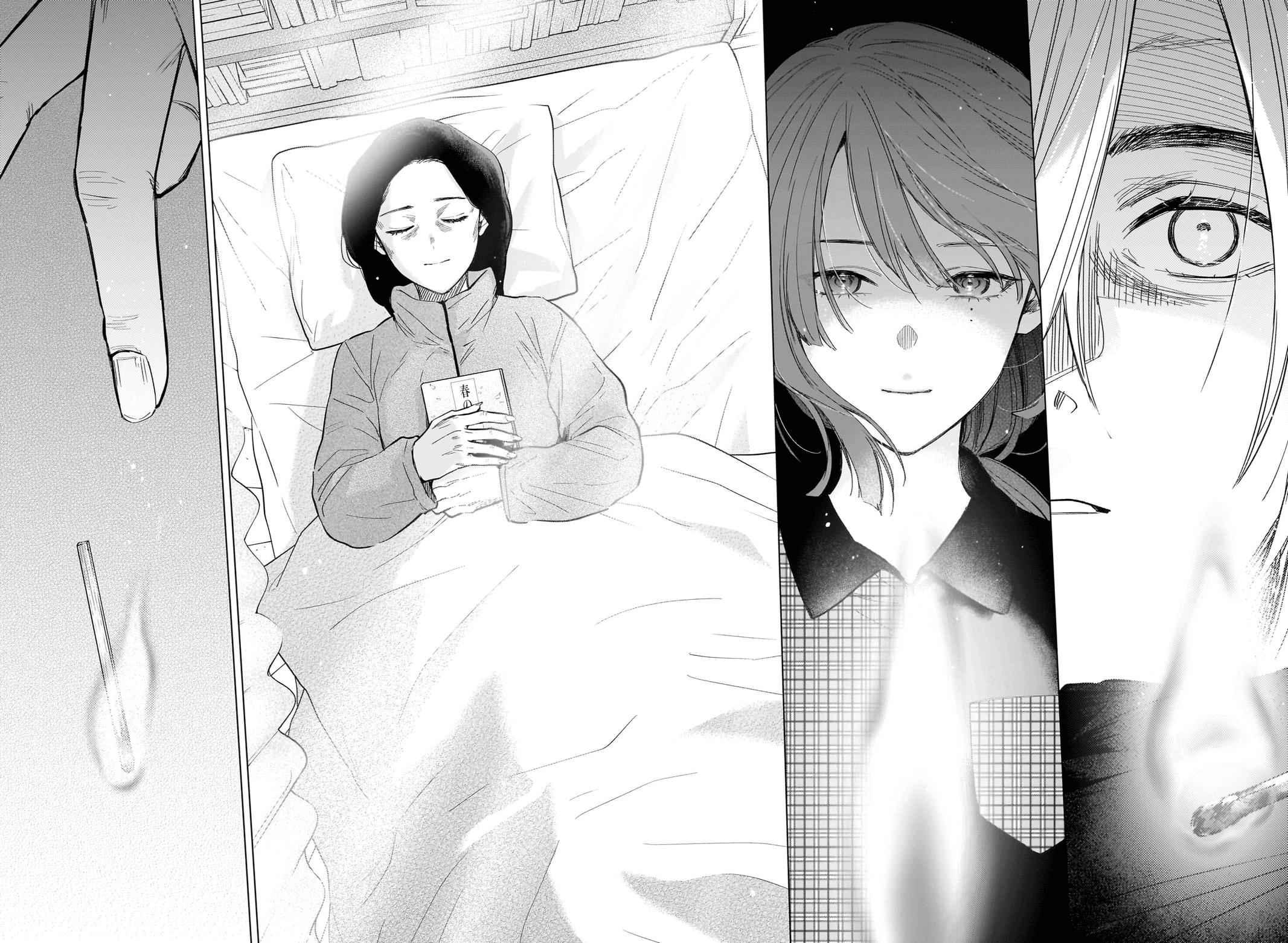 Read Boy's Abyss Manga Online