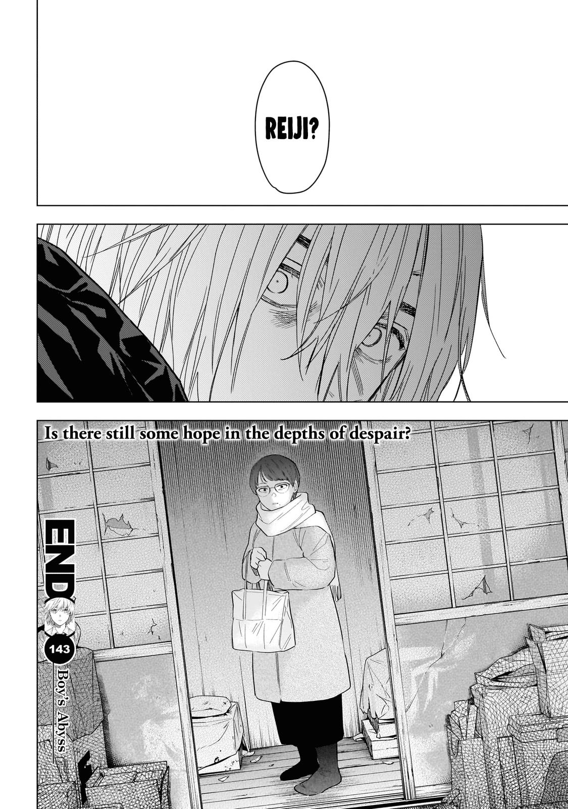 Read Boy's Abyss Manga Online
