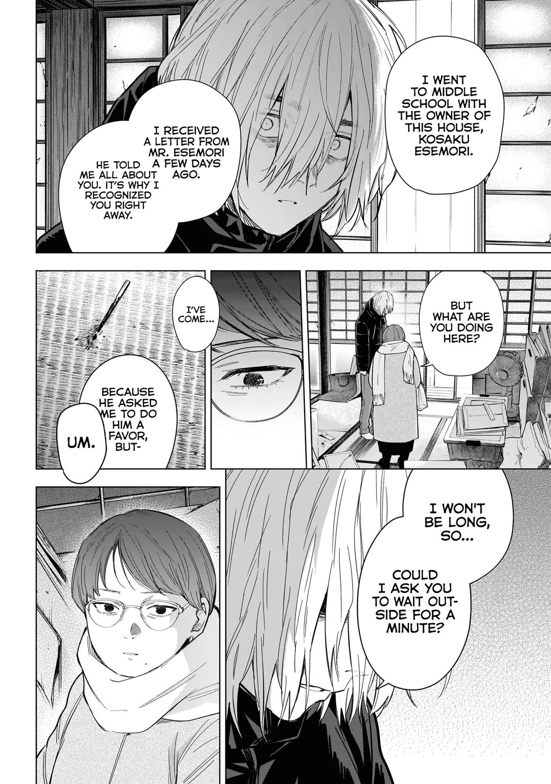 Read Boy's Abyss Manga Online