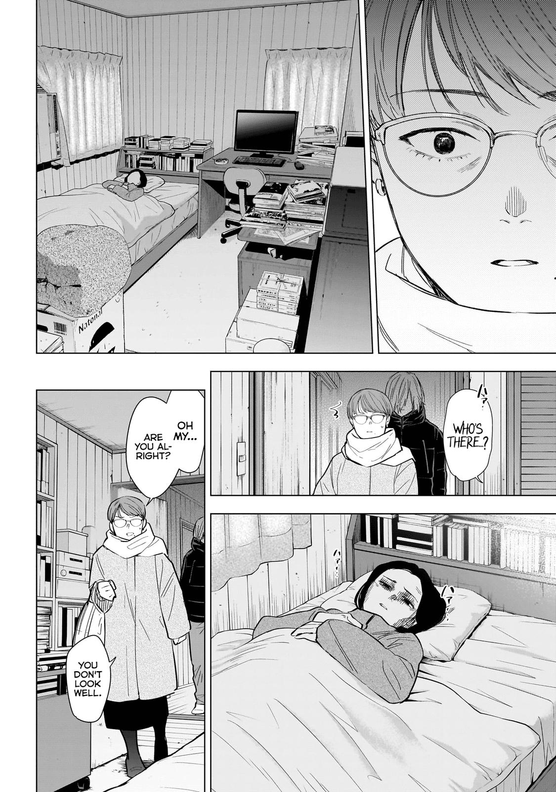 Read Boy's Abyss Manga Online
