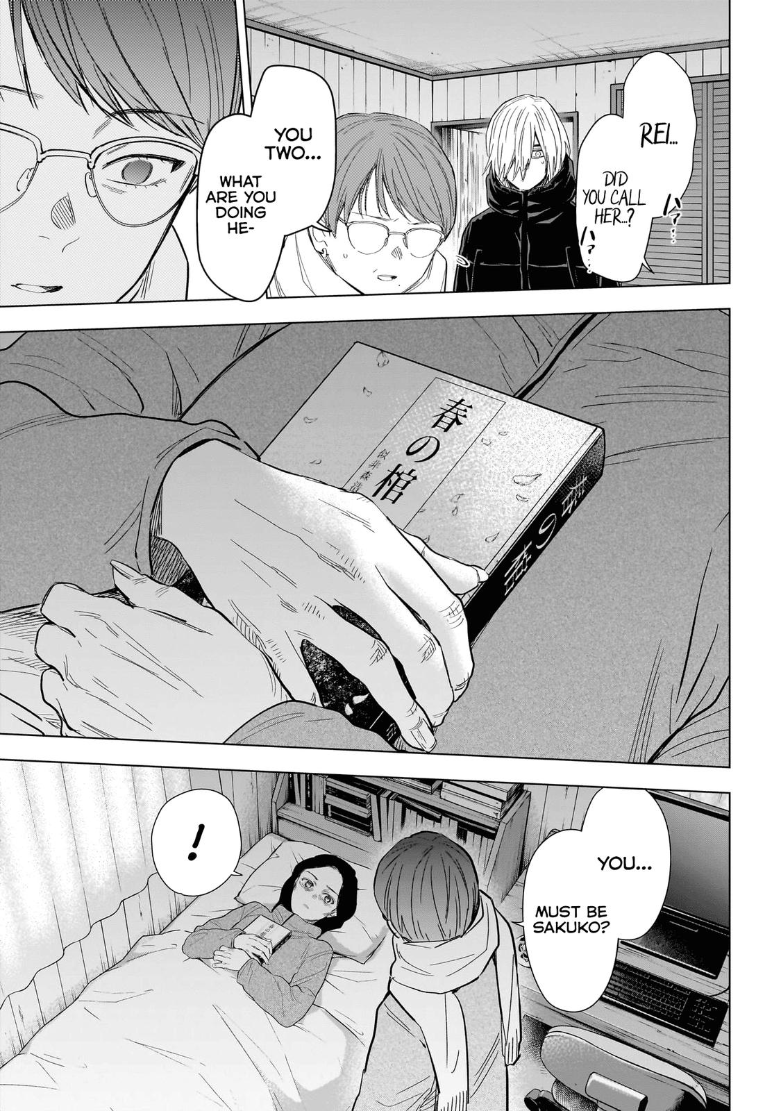 Read Boy's Abyss Manga Online