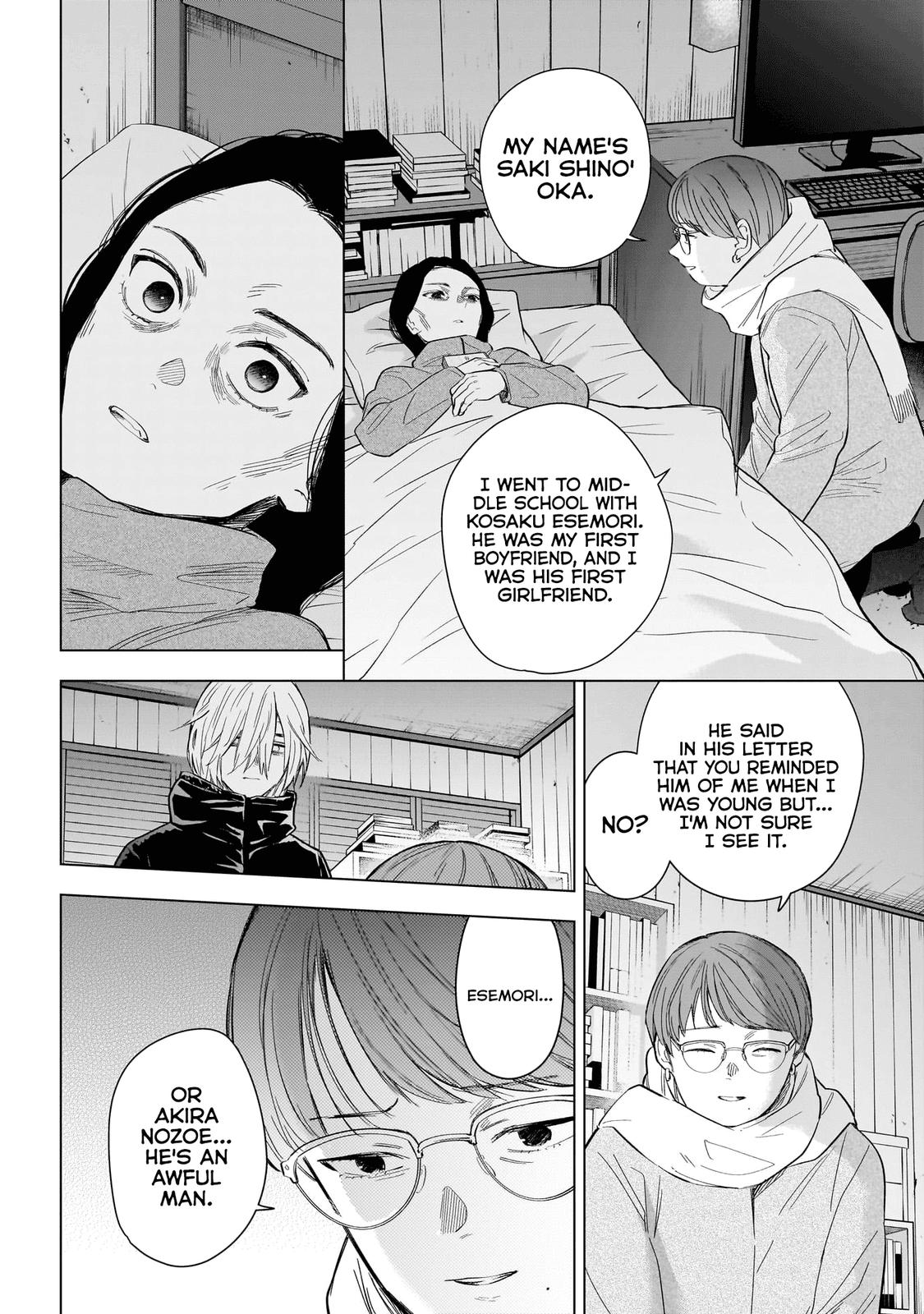 Read Boy's Abyss Manga Online