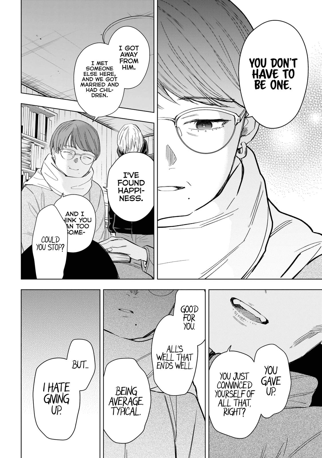 Read Boy's Abyss Manga Online