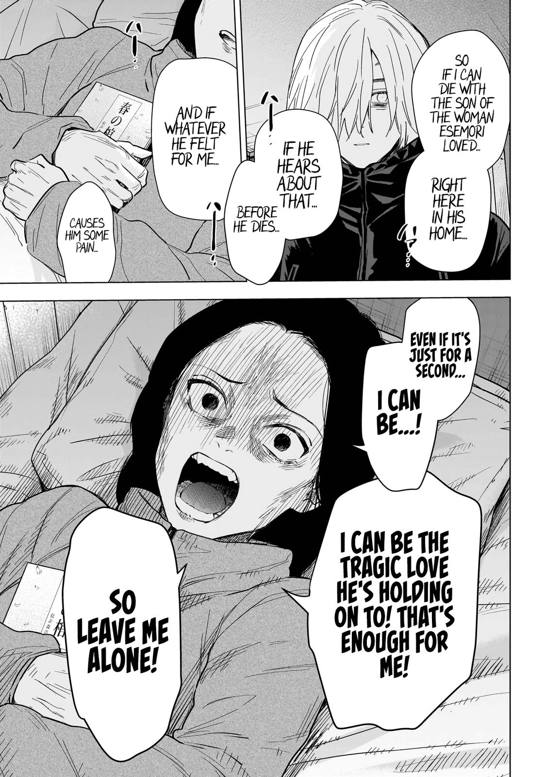 Read Boy's Abyss Manga Online