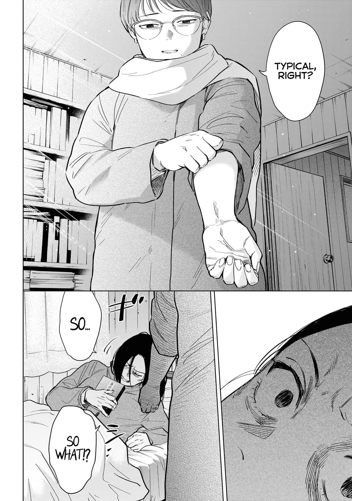 Read Boy's Abyss Manga Online