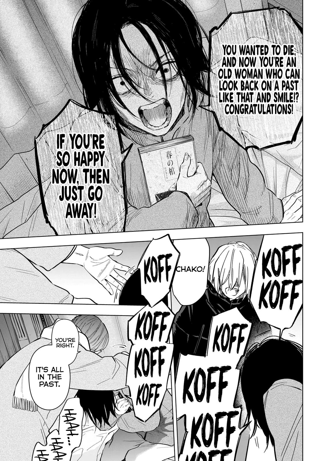 Read Boy's Abyss Manga Online