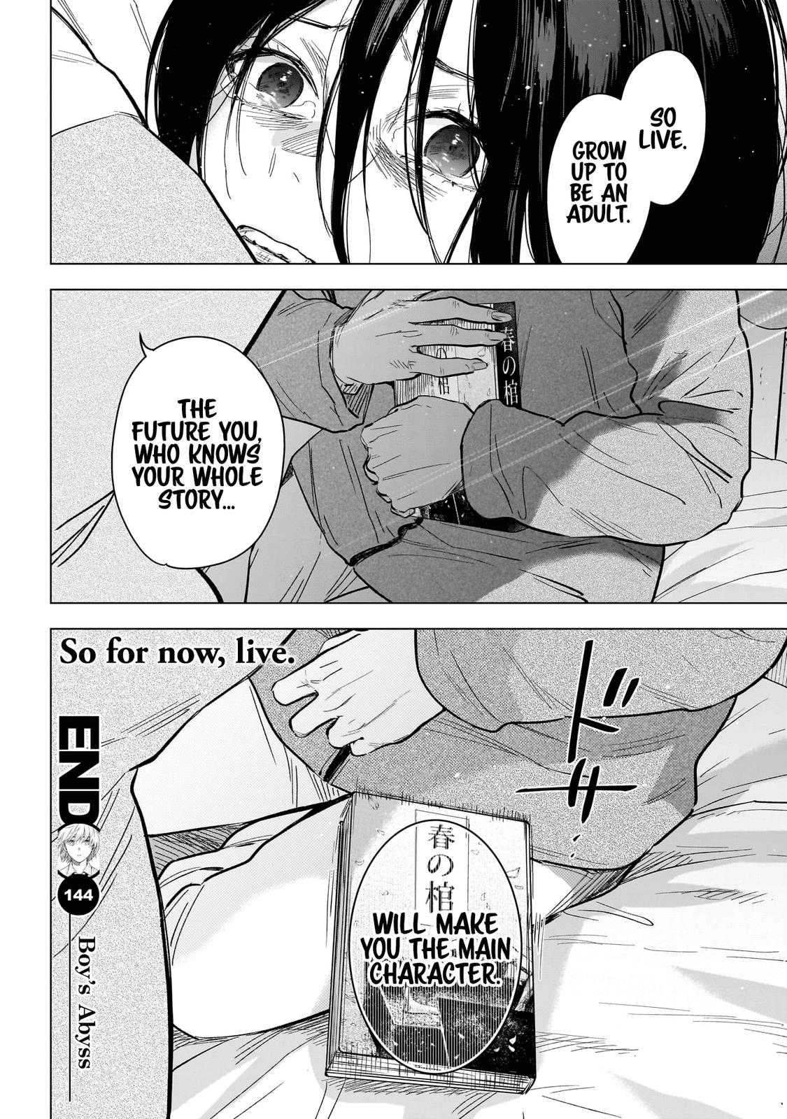 Read Boy's Abyss Manga Online