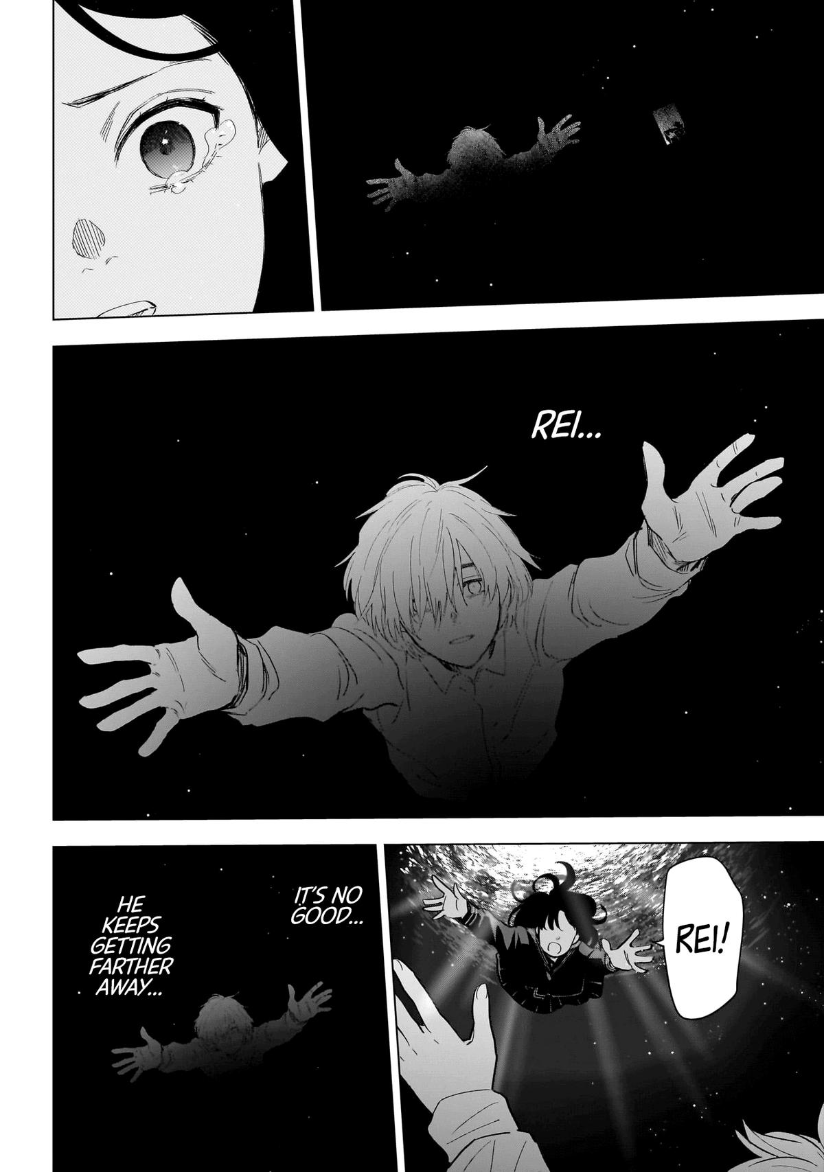 Read Boy's Abyss Manga Online
