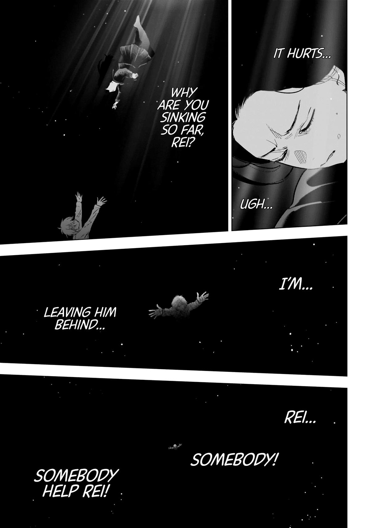 Read Boy's Abyss Manga Online