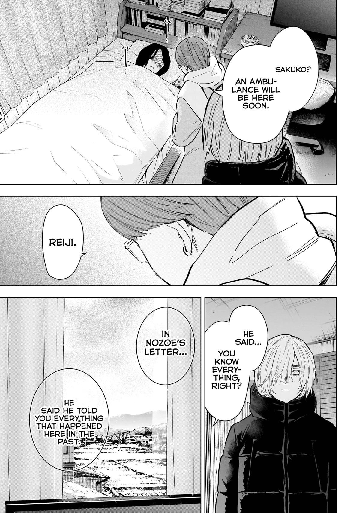 Read Boy's Abyss Manga Online