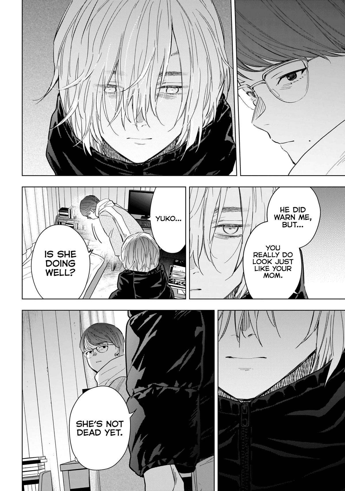 Read Boy's Abyss Manga Online