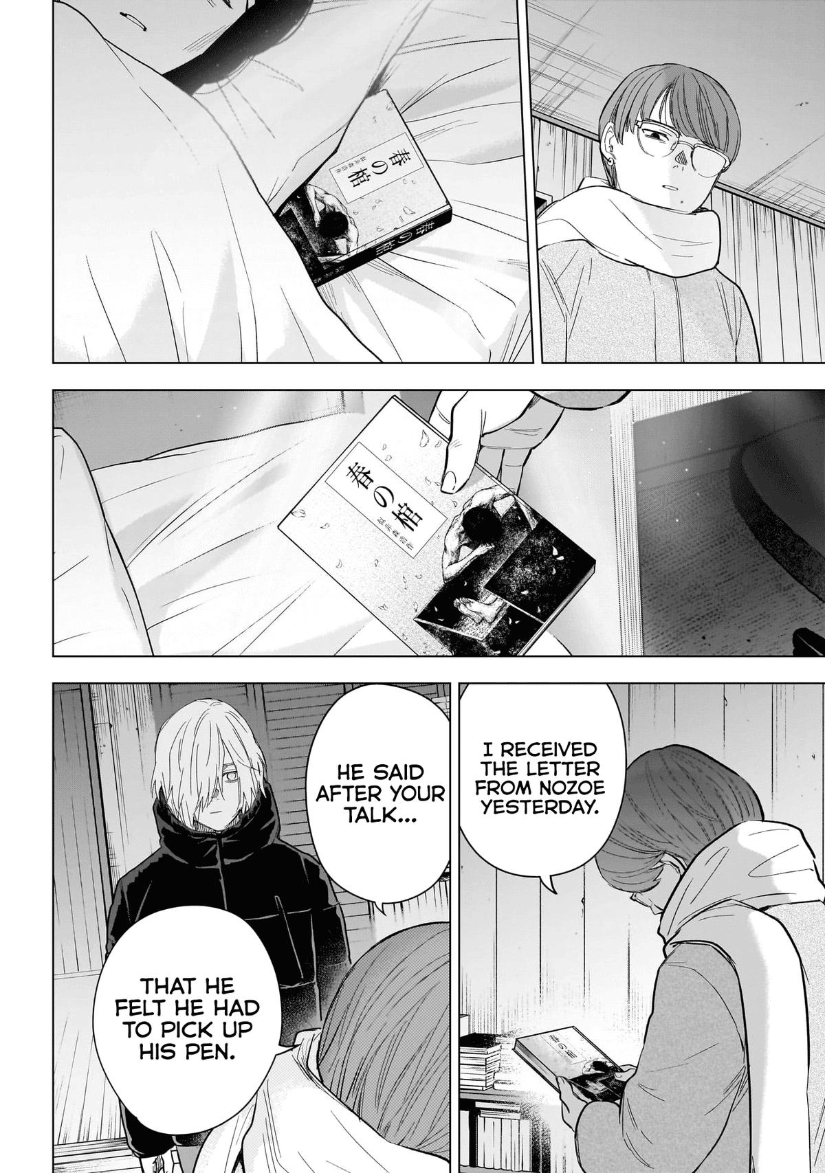 Read Boy's Abyss Manga Online