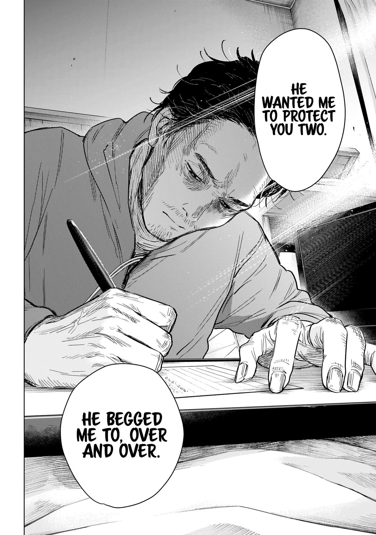 Read Boy's Abyss Manga Online