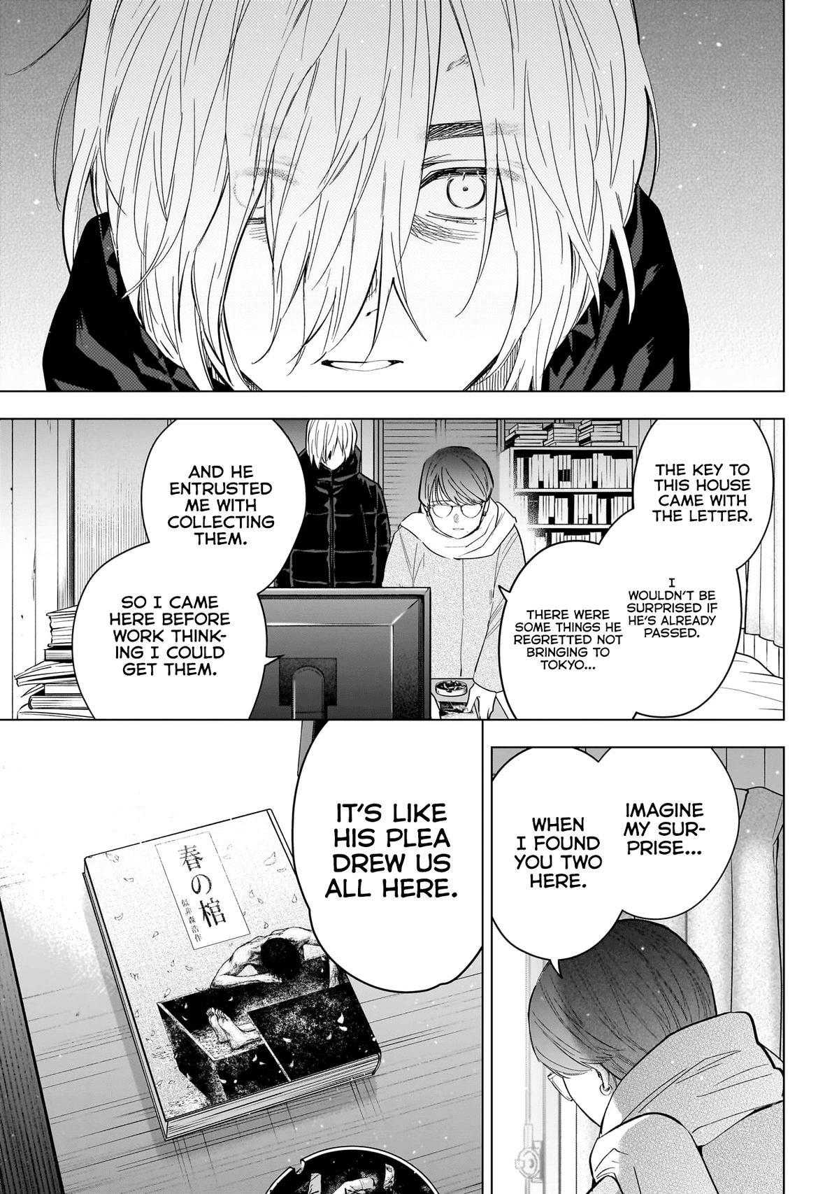 Read Boy's Abyss Manga Online