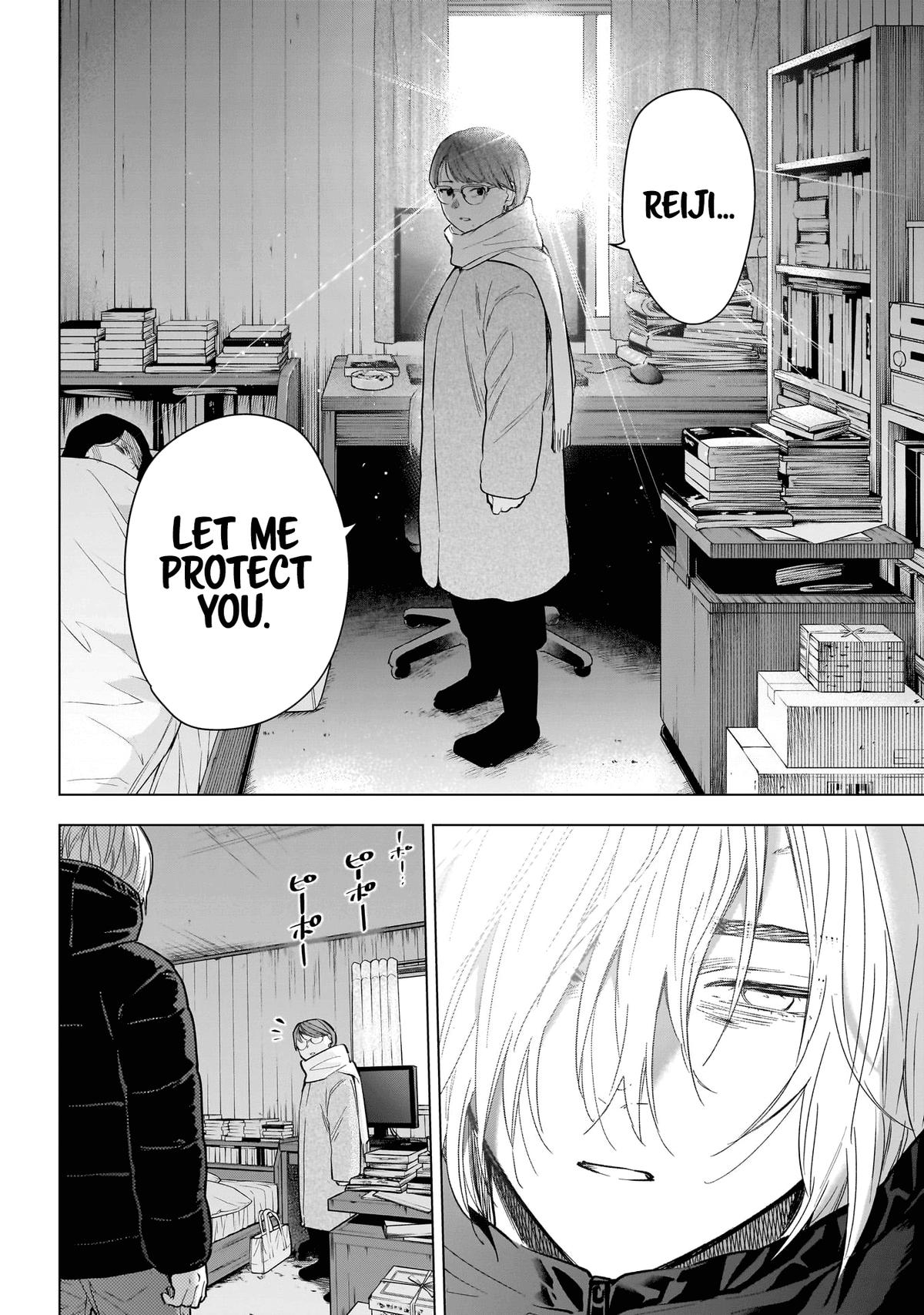 Read Boy's Abyss Manga Online