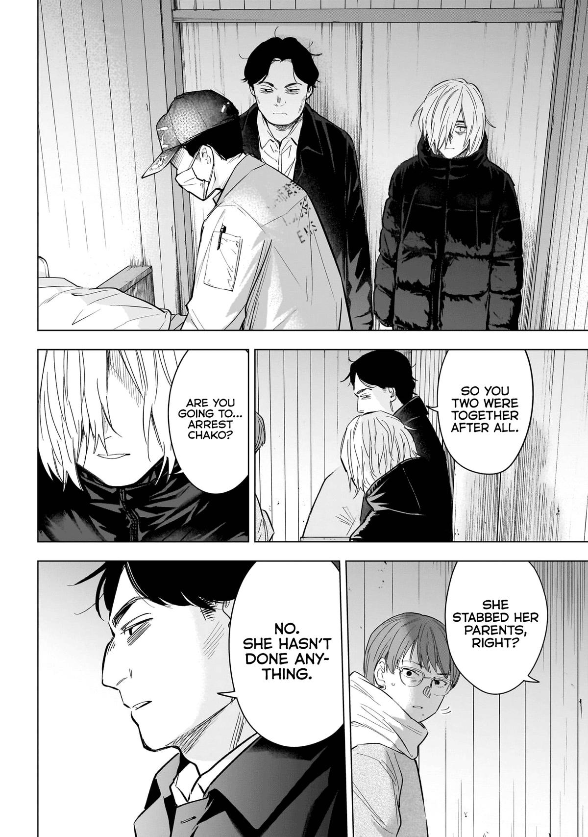 Read Boy's Abyss Manga Online