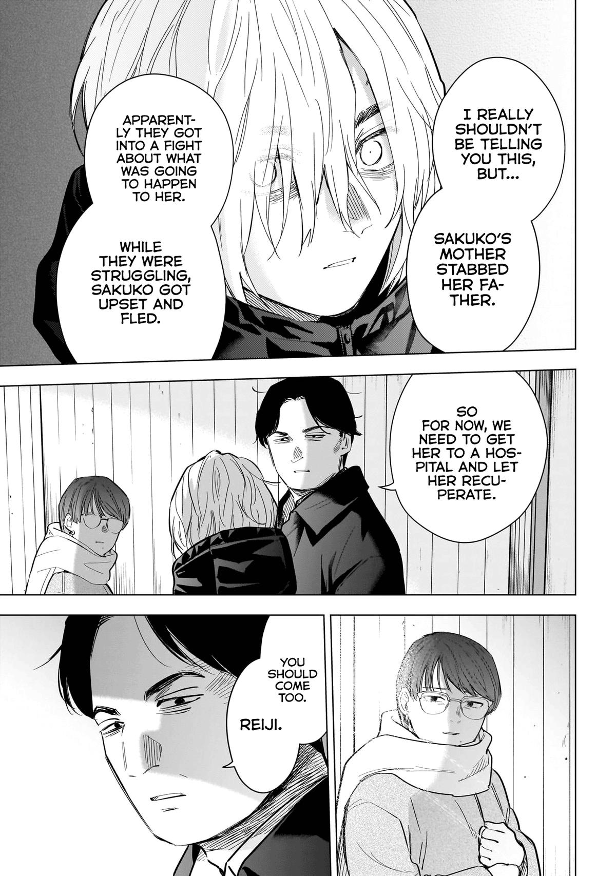 Read Boy's Abyss Manga Online