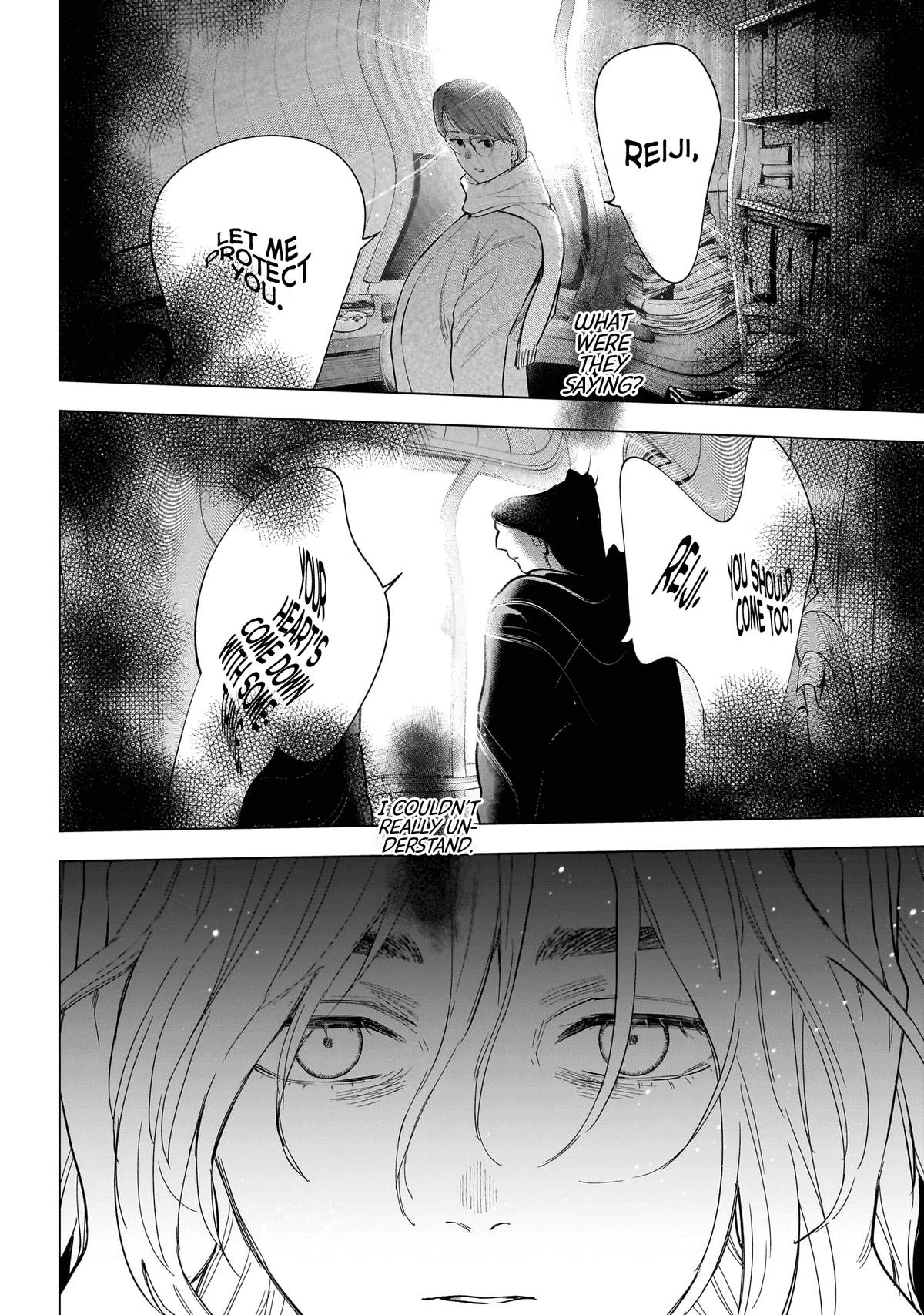Read Boy's Abyss Manga Online