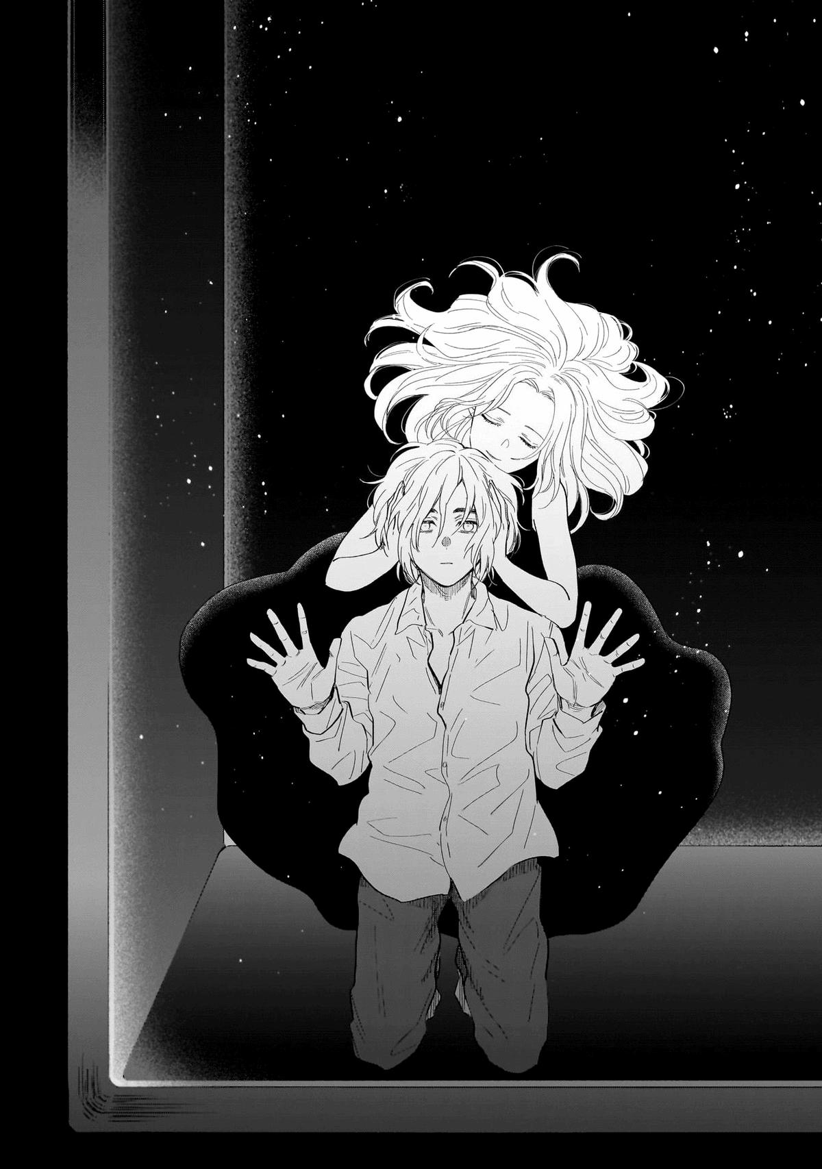 Read Boy's Abyss Manga Online