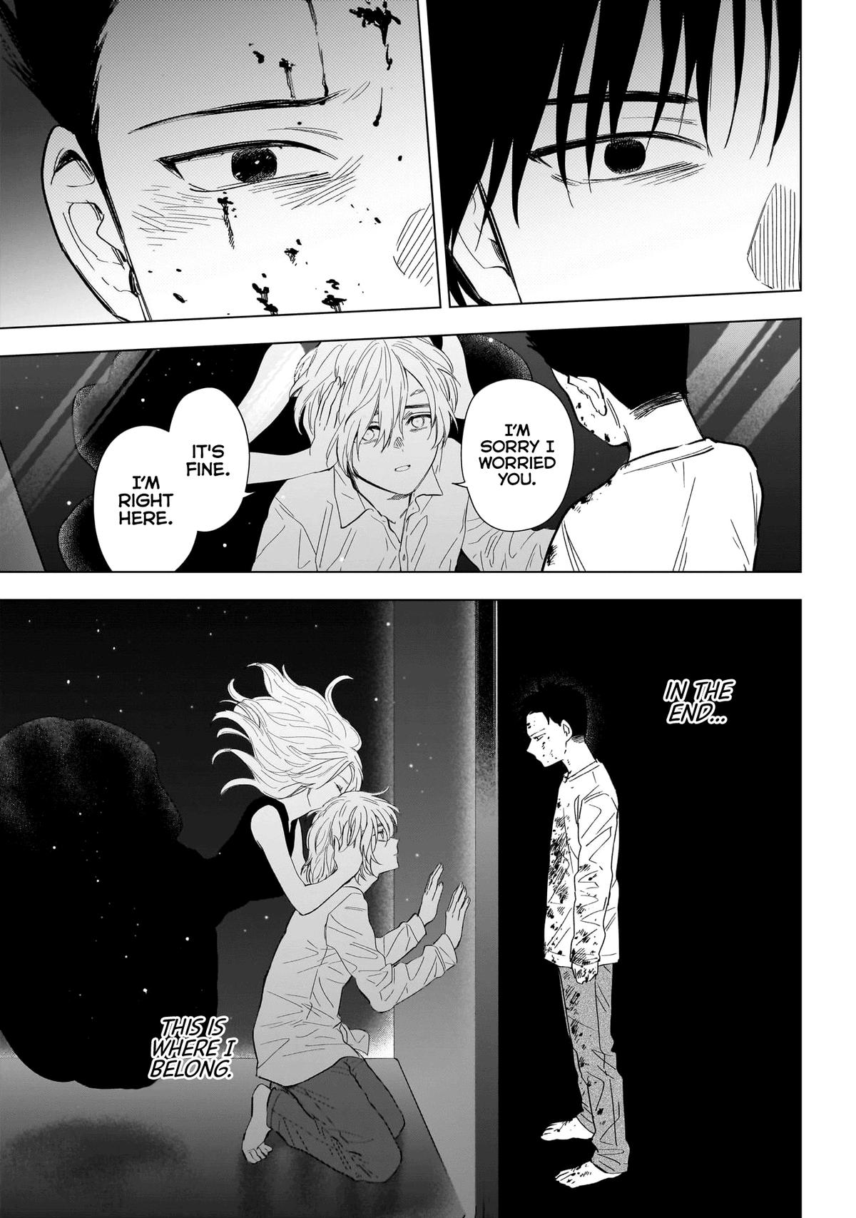 Read Boy's Abyss Manga Online