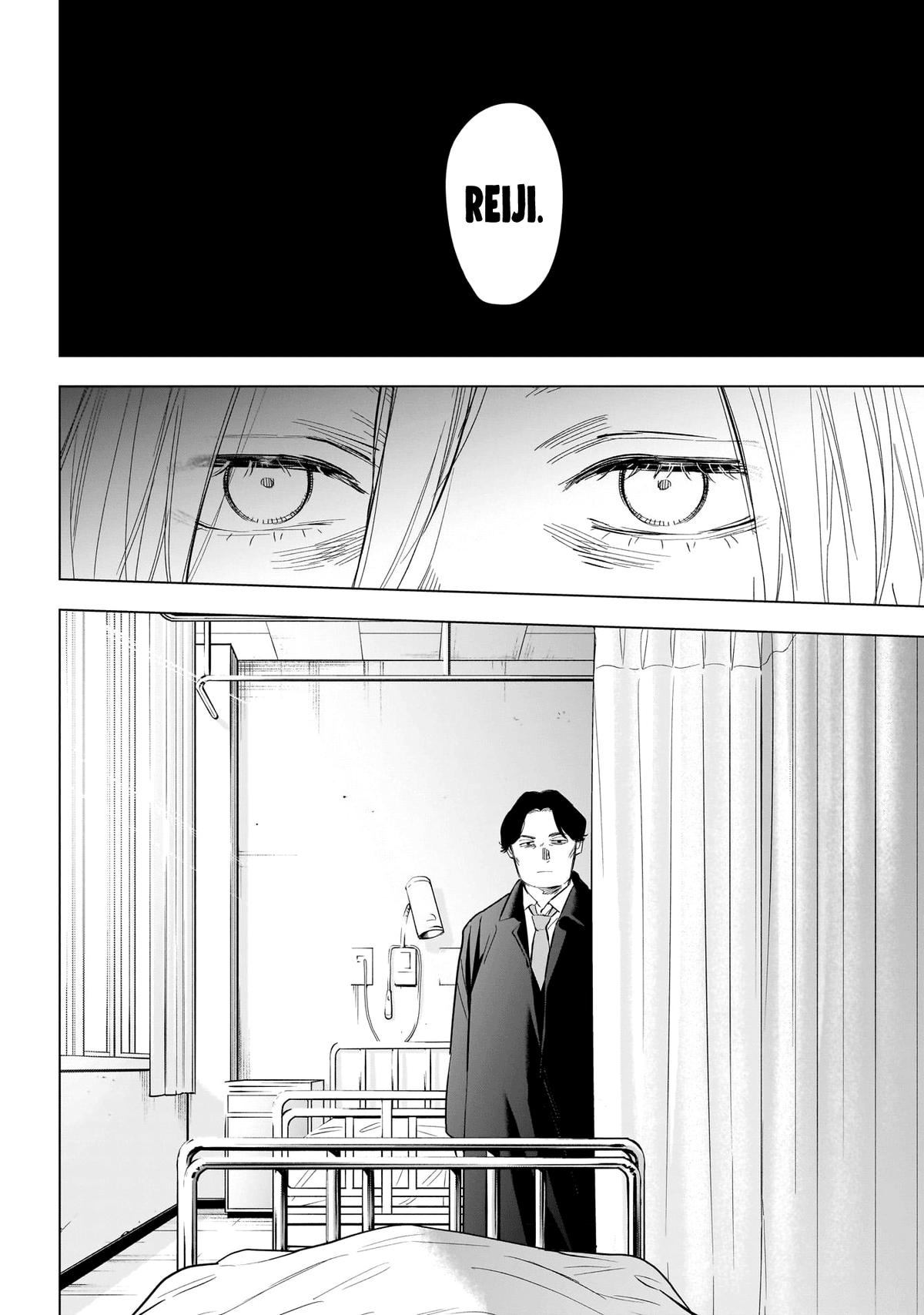 Read Boy's Abyss Manga Online
