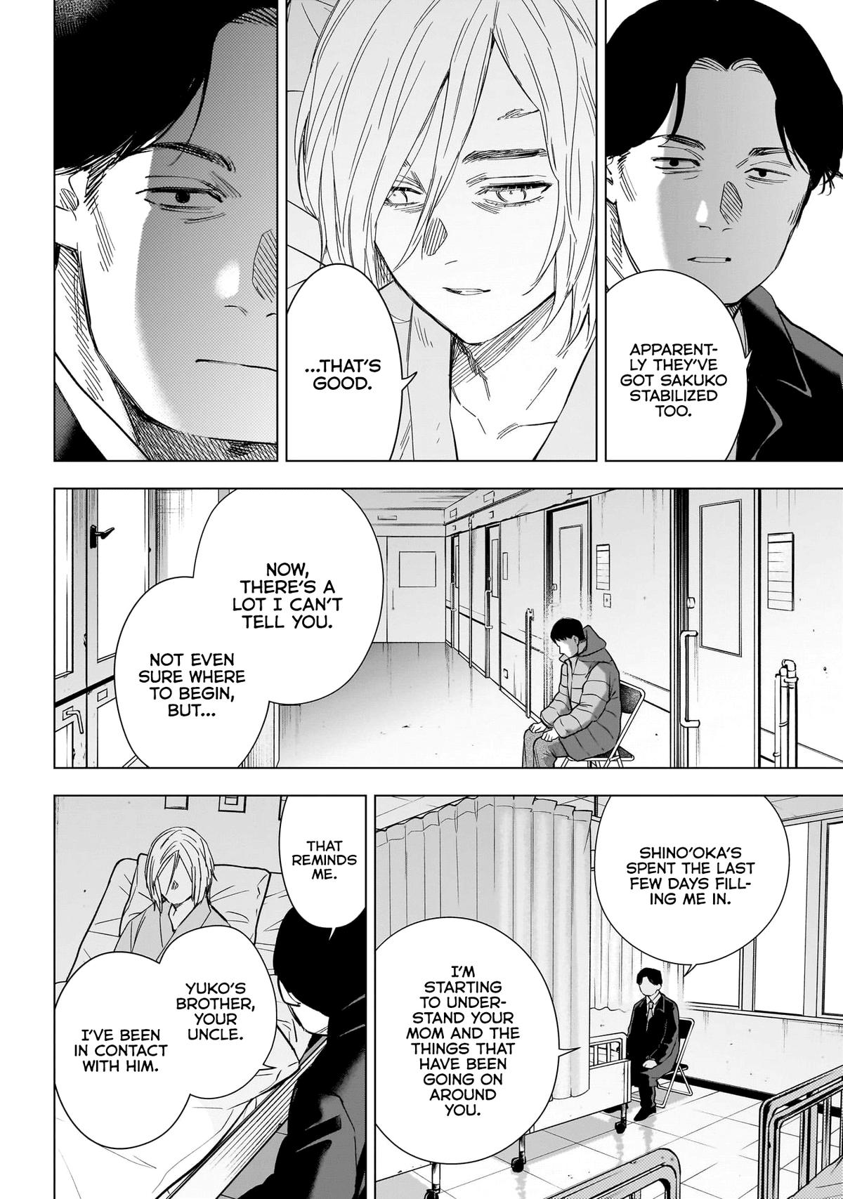 Read Boy's Abyss Manga Online