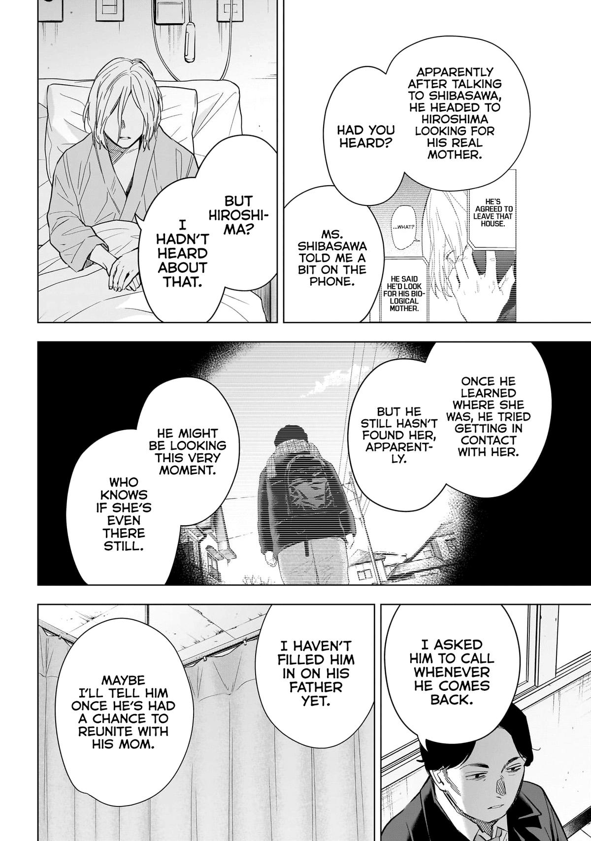Read Boy's Abyss Manga Online