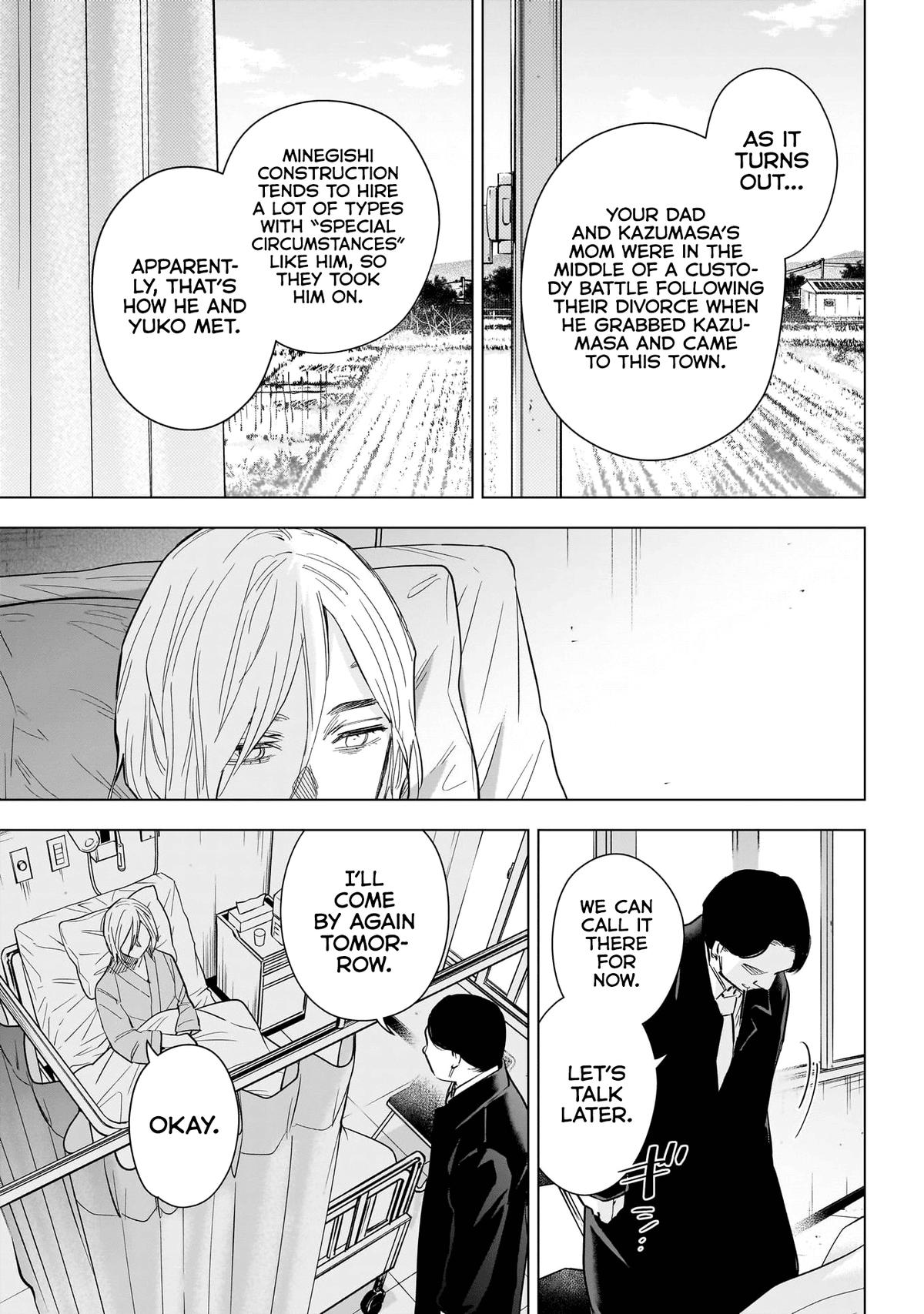 Read Boy's Abyss Manga Online