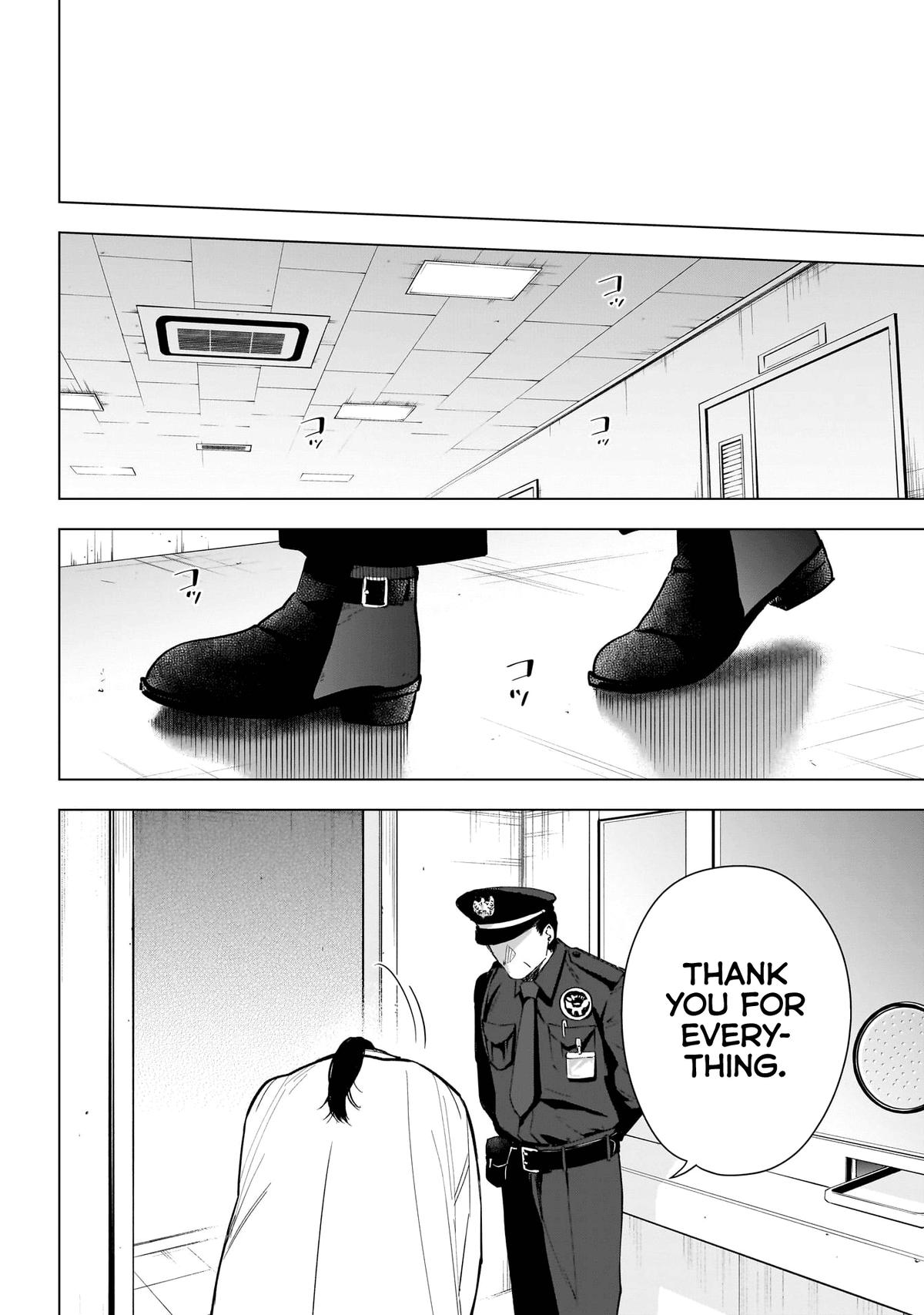 Read Boy's Abyss Manga Online
