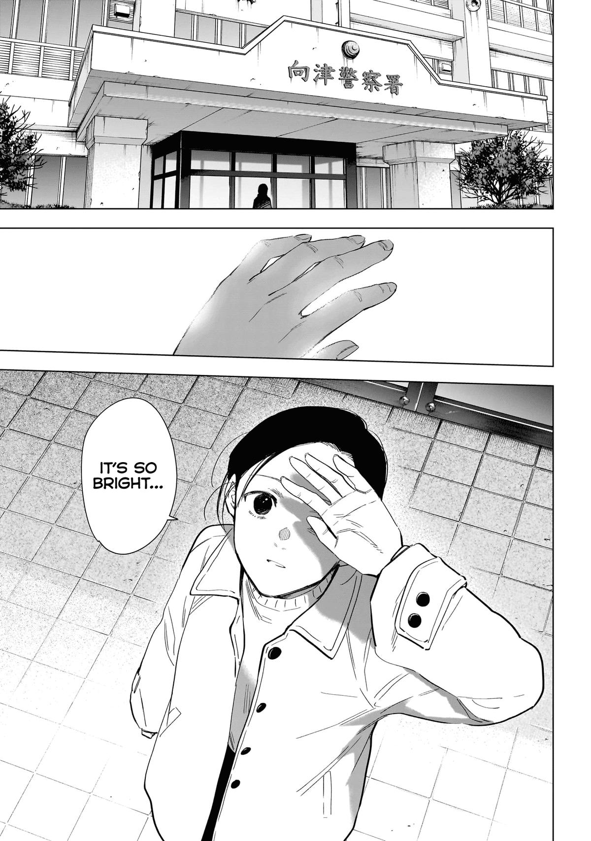 Read Boy's Abyss Manga Online