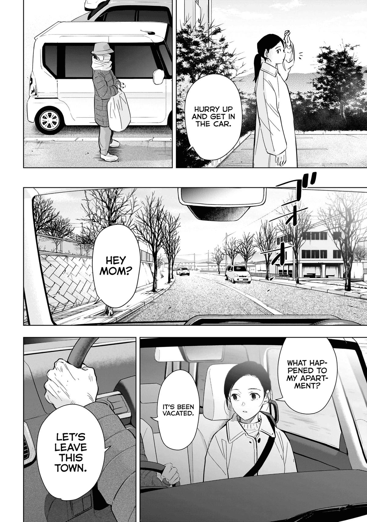 Read Boy's Abyss Manga Online
