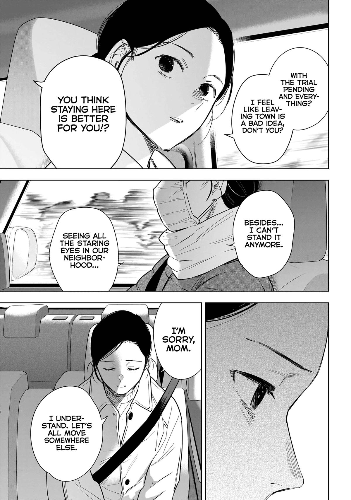 Read Boy's Abyss Manga Online