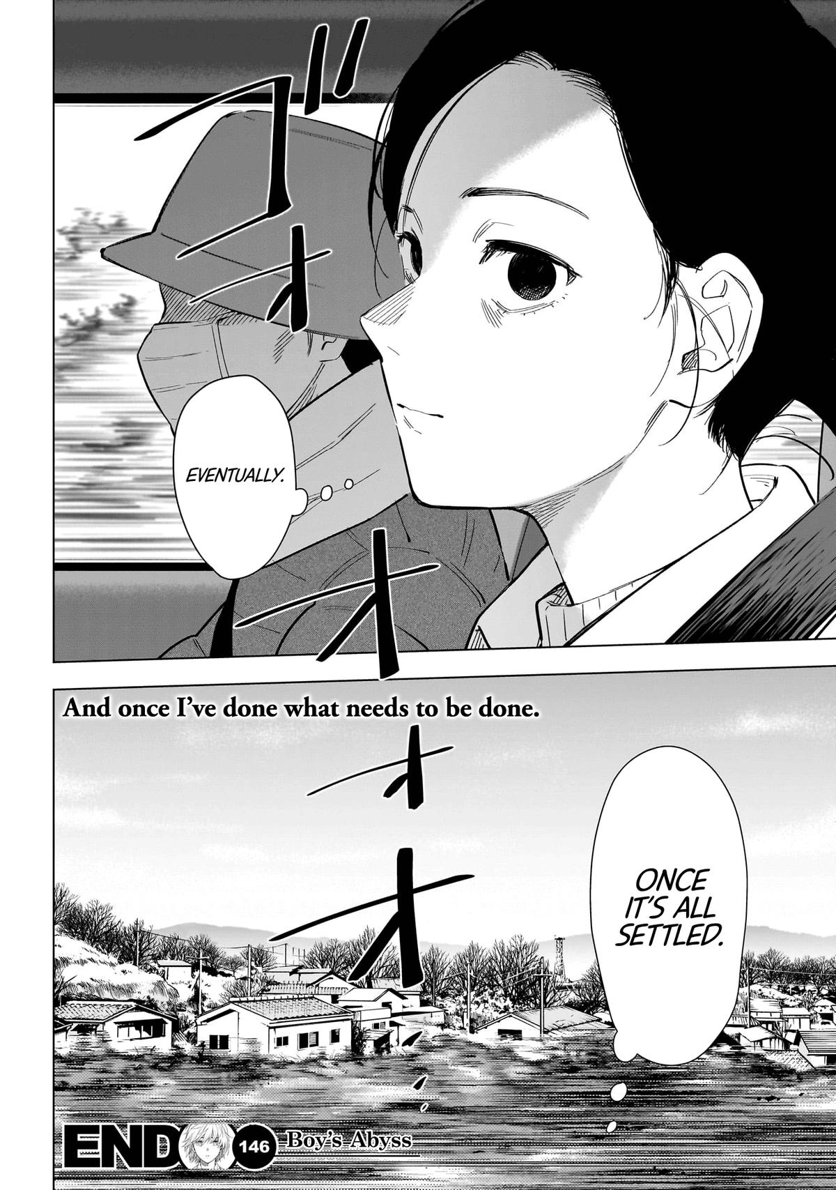 Read Boy's Abyss Manga Online