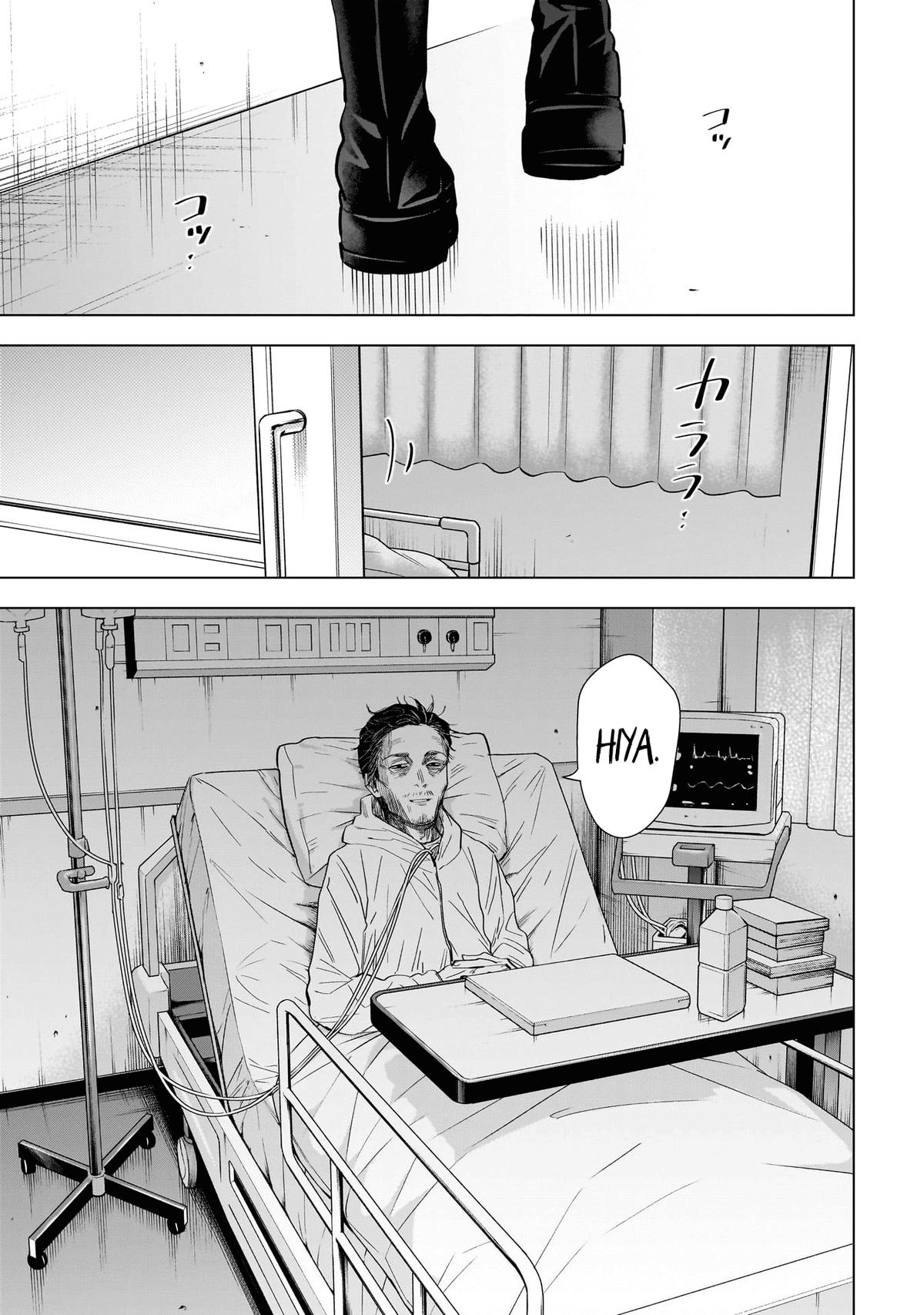 Read Boy's Abyss Manga Online