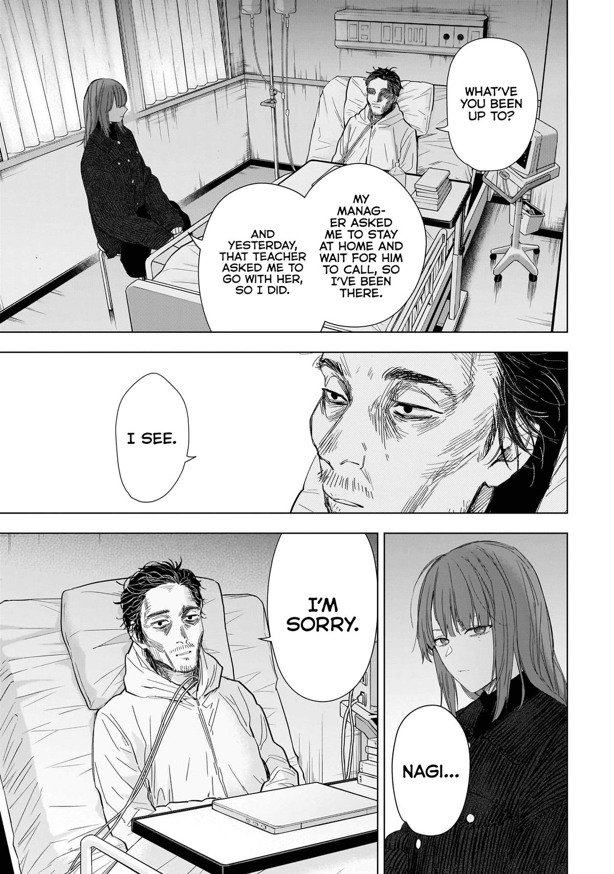 Read Boy's Abyss Manga Online