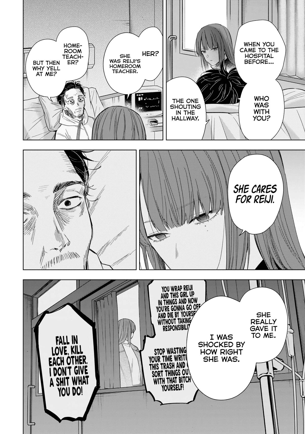 Read Boy's Abyss Manga Online