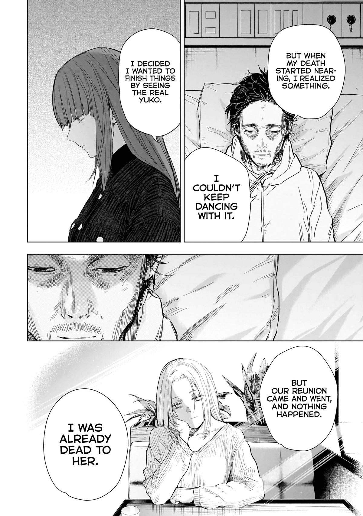 Read Boy's Abyss Manga Online