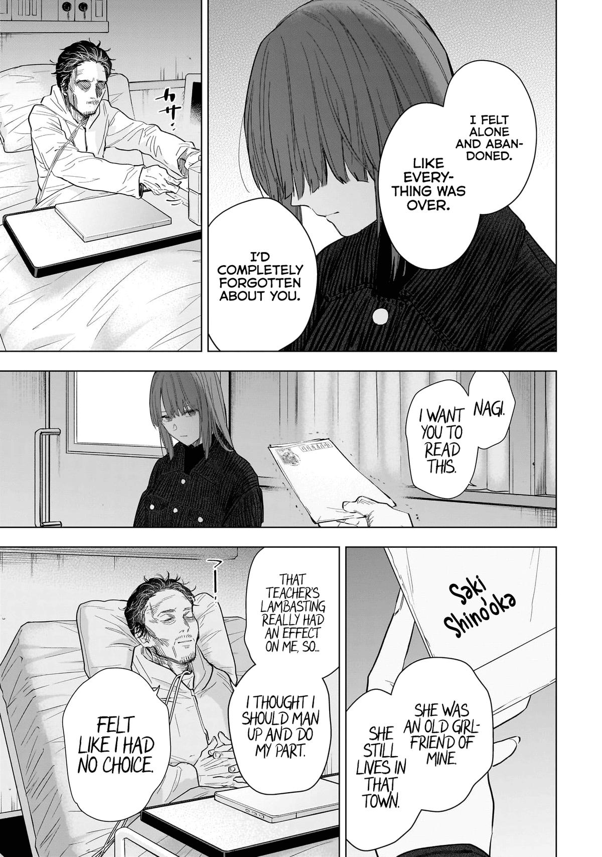 Read Boy's Abyss Manga Online