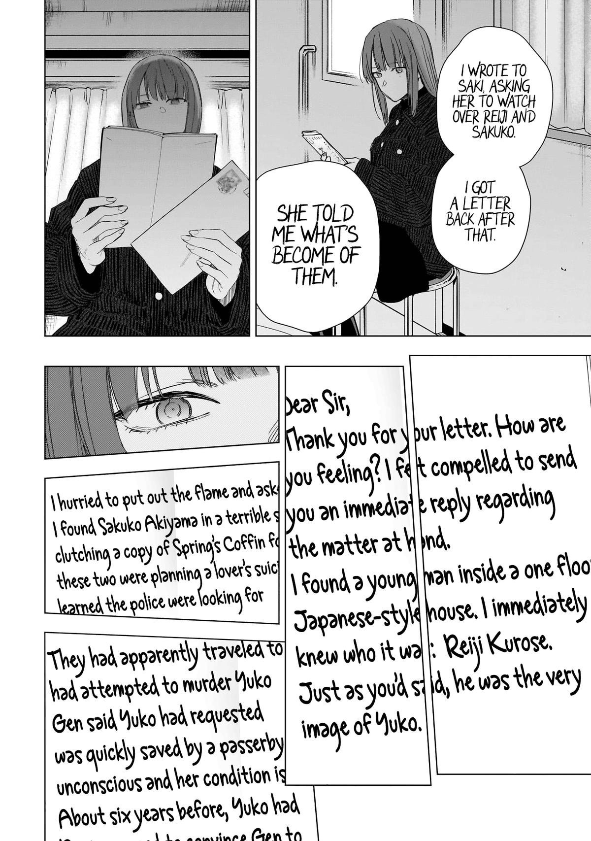 Read Boy's Abyss Manga Online