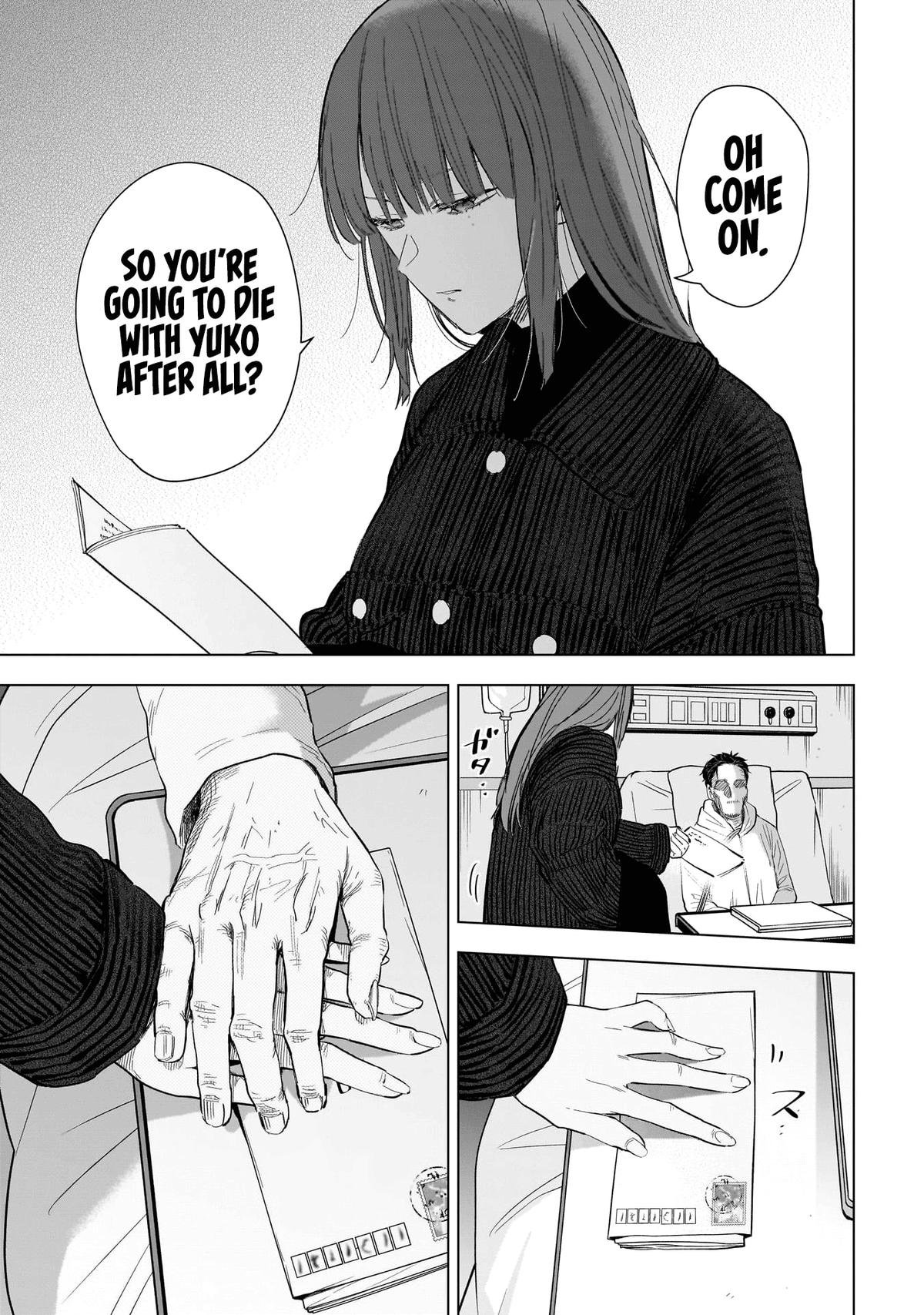 Read Boy's Abyss Manga Online
